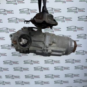 Differenziale posteriore Honda CR-V 2.2 i-CTDi dal 2006 - 2012